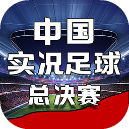 博鱼综合体育
