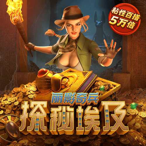 9123彩票welcome大发
