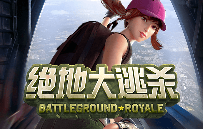 9455澳门新葡萄大厅