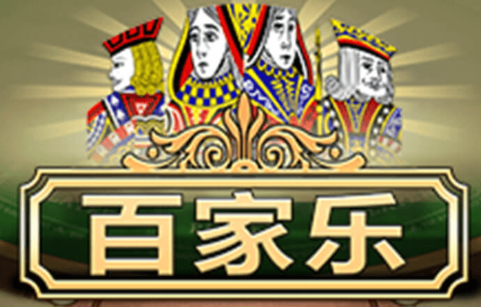 emc易倍体育官网app