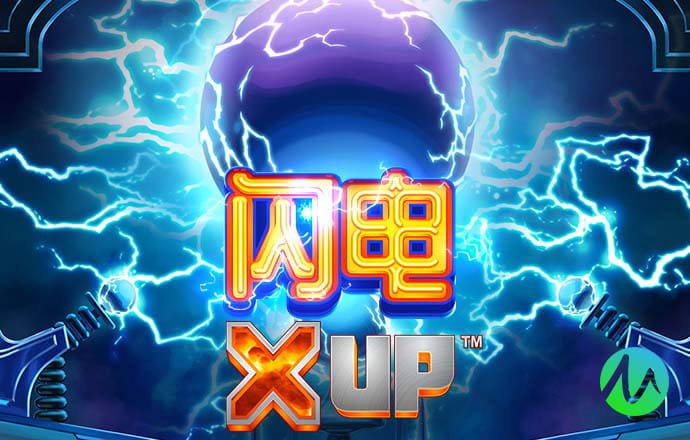 云体育官网入口app